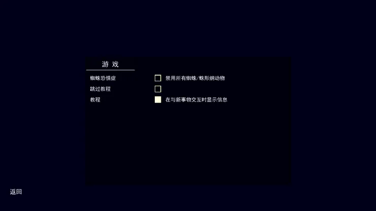 活埋求生免费下载 v1.0 手机版 活埋求生免费下载 v1.0 手机版