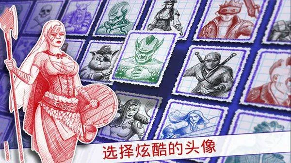 海战2中文版 v3.15.0安卓版