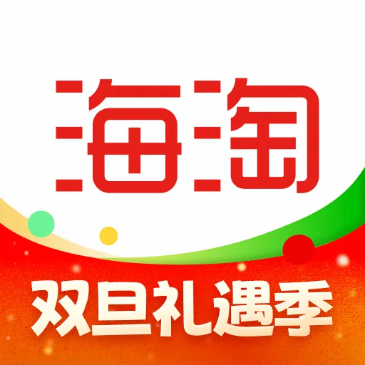 海淘免税店最新版 v6.2.2 安卓版