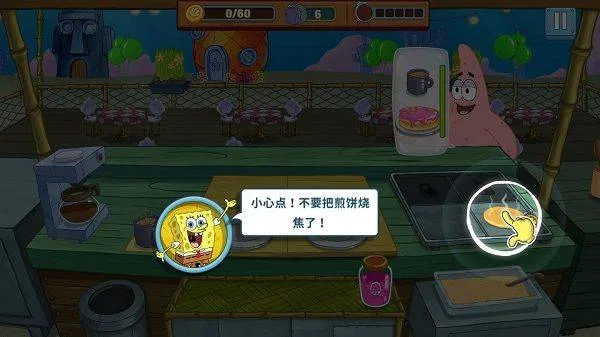 海绵宝宝大闹蟹堡王官方正版 v5.10.6安卓版