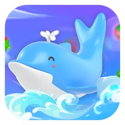 海豚爱消除 海豚爱消除