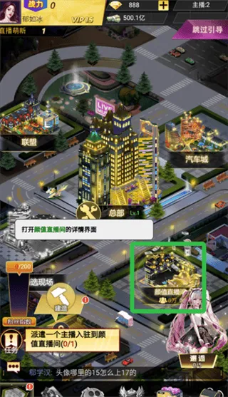 海魂少女0.05折版本 海魂少女0.05折版本