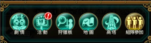 涂鸦英雄工厂手机版下载(塗鴉英雄) v2.41.5 官方版 涂鸦英雄工厂手机版下载(塗鴉英雄) v2.41.5 官方版