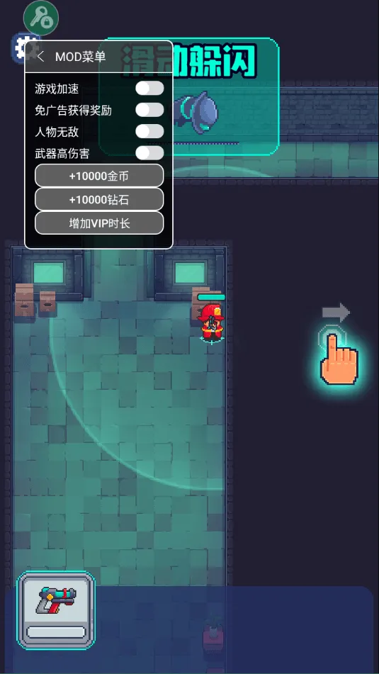 消防员手游 v0.0.10安卓版