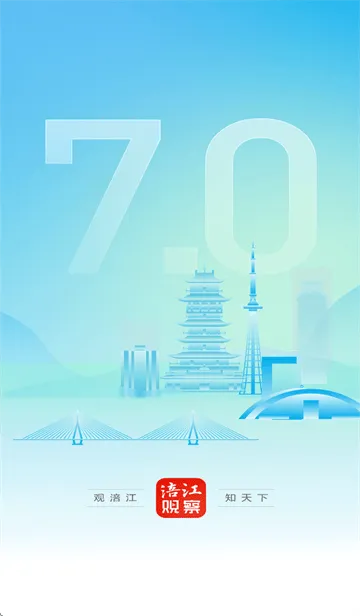 涪江观察app下载 涪江观察app下载