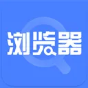 淘搜浏览器app v1.7.1官方版