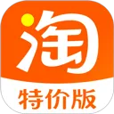 淘特商城购物平台app v10.56.15安卓版