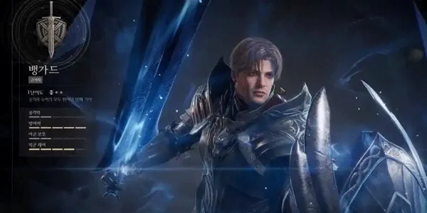 渡鸦2手游官方正版 v2.09.03安卓版