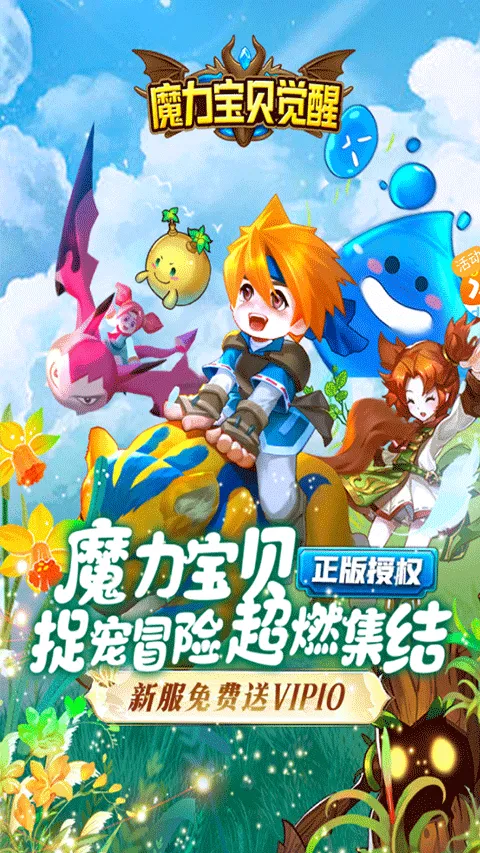 游多多h5游戏盒子 v2.2.6安卓版