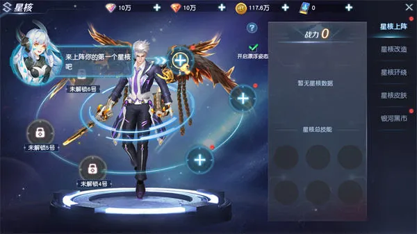 源战役九游版下载 源战役九游版下载