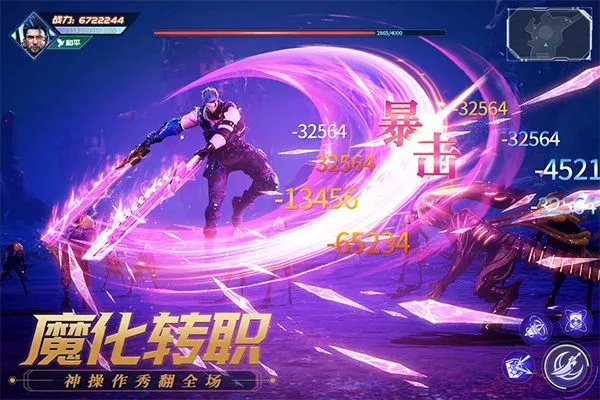 源战役官方正版 v4.0安卓版