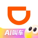 滴滴app最新版 v7.2.9安卓版