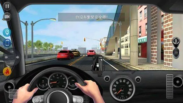 滴滴司机模拟器中文版 v1.3安卓版