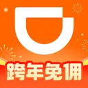 滴滴车主司机端app v9.2.4安卓版