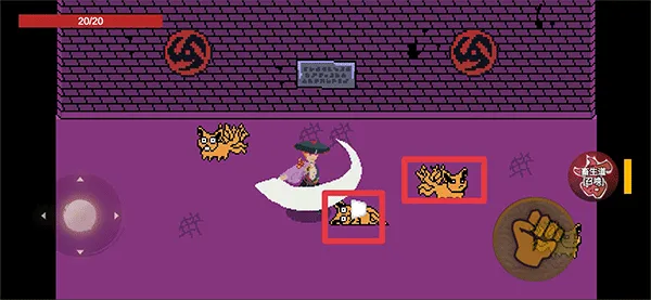 漂泊佩恩手游 v1.0.5安卓版
