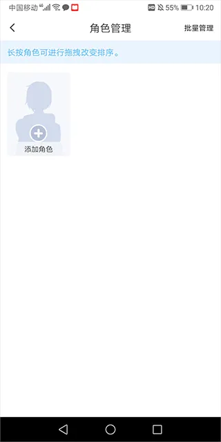 漫想世界app官方正版 v7.47.0安卓版