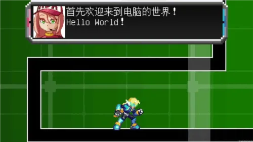 潜入电脑世界大行动最新版 v1.0 安卓版 潜入电脑世界大行动最新版 v1.0 安卓版