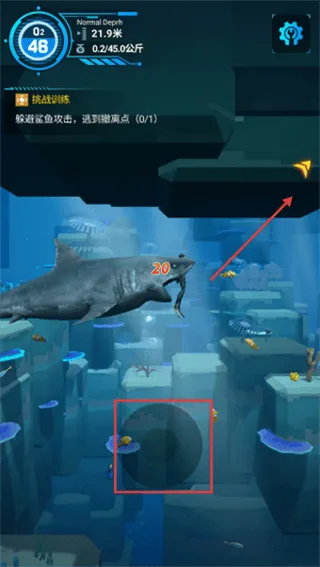 潜水员模拟器游戏(Diver Alya) v1.0.0.6 最新版 潜水员模拟器游戏(Diver Alya) v1.0.0.6 最新版