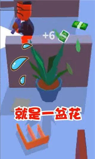 潜行大师游戏 v1.12.31 安卓版 潜行大师游戏 v1.12.31 安卓版