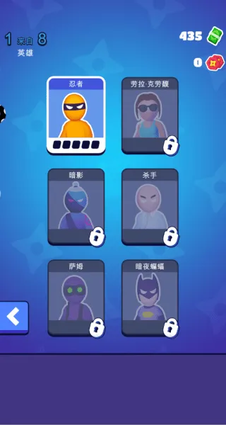 潜行救援手游 潜行救援手游