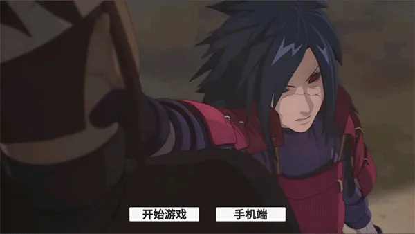 火影game最新版 v0.1安卓版
