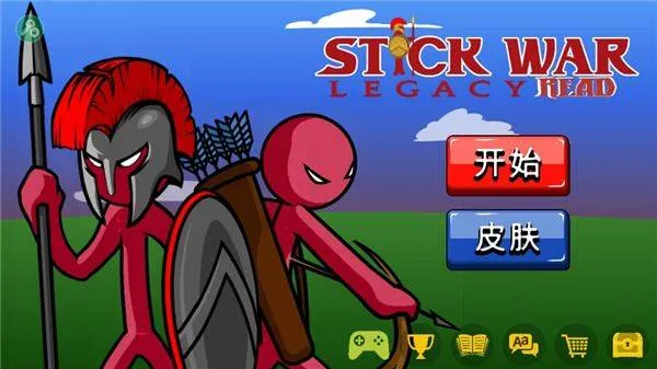 火柴人战争遗产召唤版2026最新版 v2026.1.250安卓版