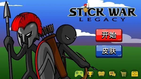 火柴人战争遗产国际服 v2026.1.359安卓版