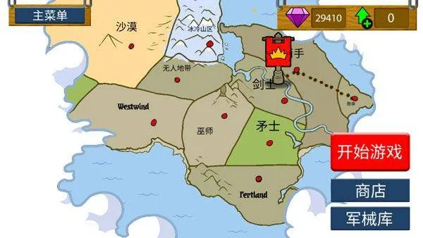 火柴人战争遗产召唤版2026最新版 v2026.1.483安卓版