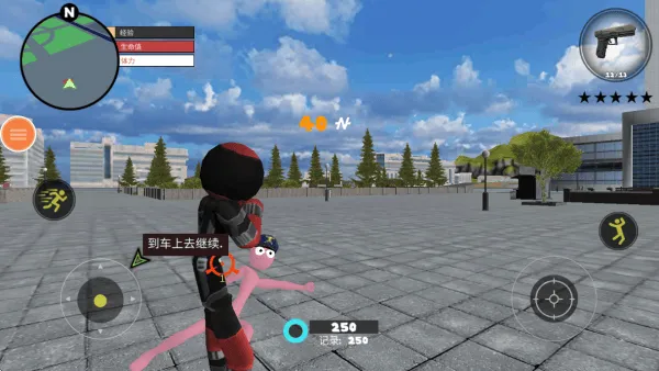 火柴人灭霸绳索英雄中文版 火柴人灭霸绳索英雄中文版