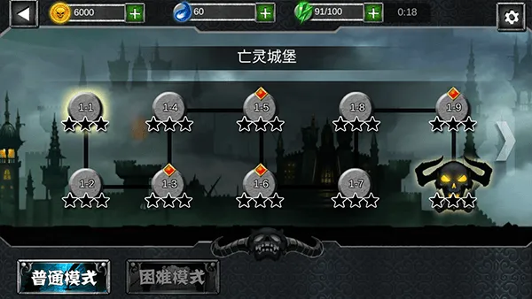 火柴忍者归来 v1.0.0安卓版