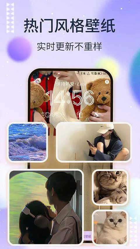灵动坞app v1.8.0安卓版