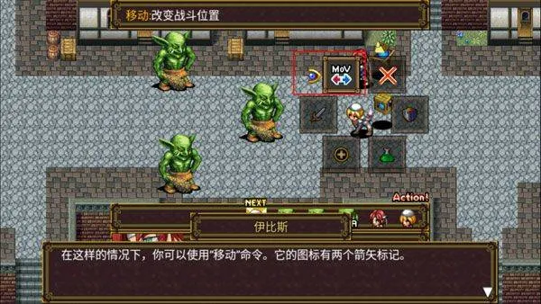 灵魂史学汉化版 v1.1.1g安卓版