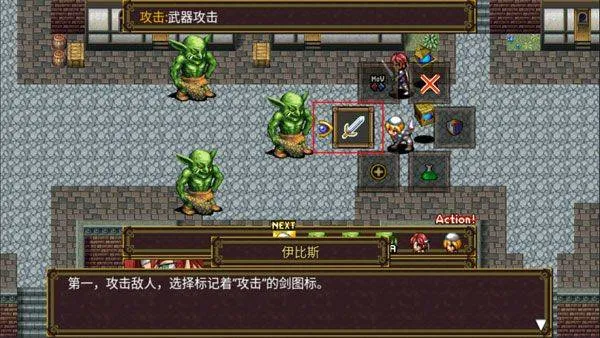灵魂史学汉化版 v1.1.1g安卓版