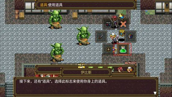 灵魂史学汉化版 v1.1.1g安卓版