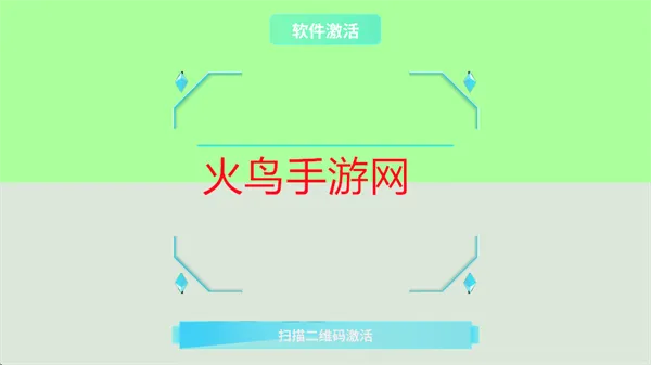 炫极星AR地球仪app 炫极星AR地球仪app