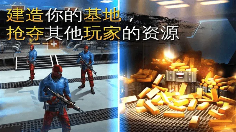 炽热狙击手机版下载v6.8.0f 安卓版 炽热狙击手机版下载v6.8.0f 安卓版