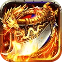 烈火星辰手游最新版本 v1.0.3安卓版