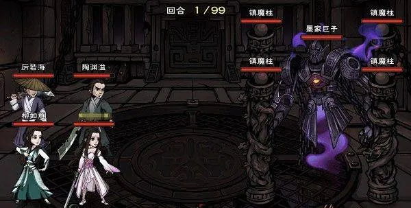 烟雨江湖华为版 v1.124.63193安卓版