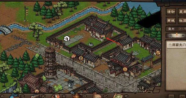 烟雨江湖小米版 v1.124.70149安卓版