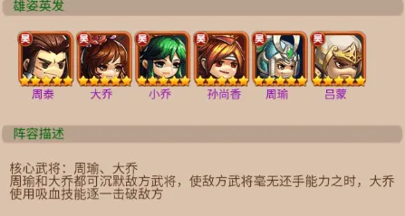 热血格斗 v1.0.0安卓版
