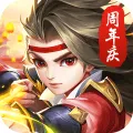 热血神剑0.1折下载 v1.9.4.000 最新版 热血神剑0.1折下载 v1.9.4.000 最新版