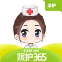 照护365康护端app v2.6.7安卓版