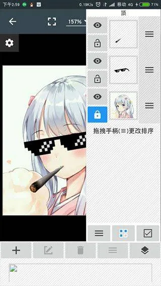 照片编辑器最新版 v12.8安卓版