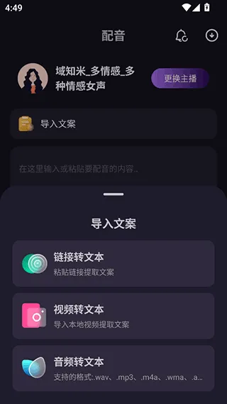 熊猫去水印免费工具(熊猫去水印下载)v1.0.5 最新版 熊猫去水印免费工具(熊猫去水印下载)v1.0.5 最新版