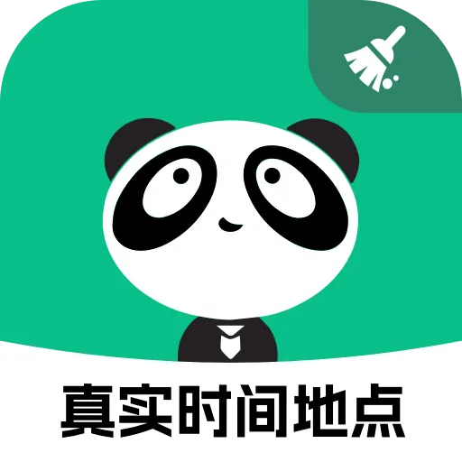 熊猫物保云app官方下载最新版本 v2.1.1.0 安卓版