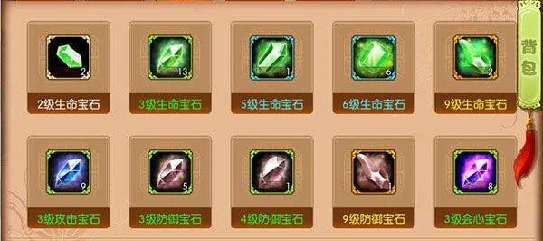 熹妃传九游版 v3.3.4安卓版