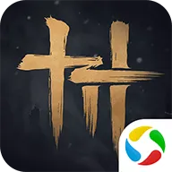 燕云十六声应用宝服 v2.8 安卓版
