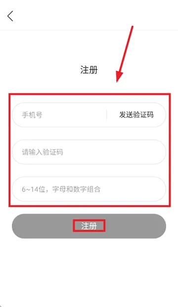 爱佛坪官方app安装 爱佛坪官方app安装