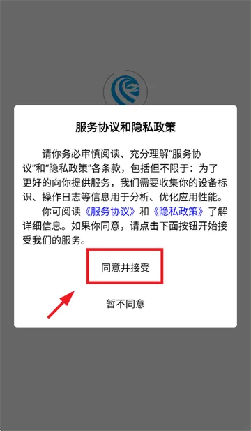爱卡狮aPP下载安装最新版本 爱卡狮aPP下载安装最新版本