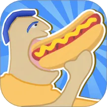 爱吃的吃货小游戏 v1.1.3 最新版